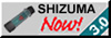 Shizuma Now